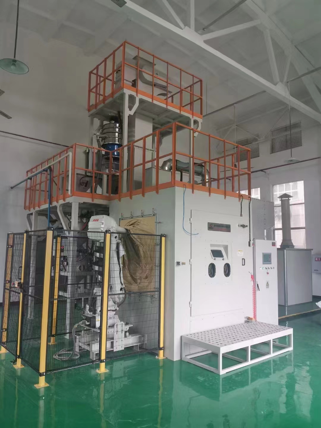 JCK Robot Sandblasting Room